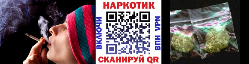 Купить наркотик Мамоново Конопля  Alpha-PVP  Мефедрон 