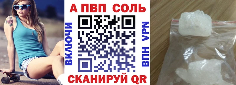APVP СК КРИС  OMG сайт  Мамоново 