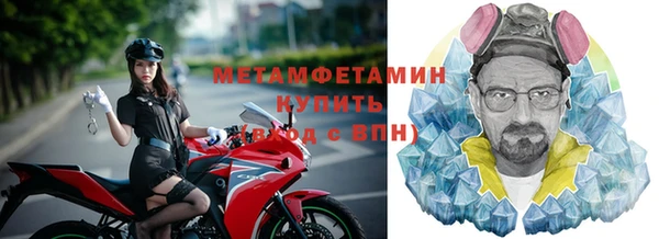 мяу мяу мука Няндома