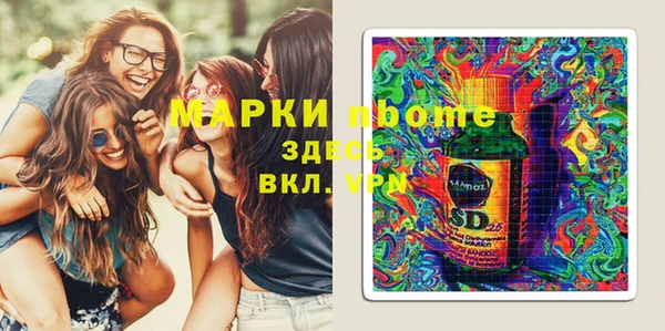 мет Алексеевка
