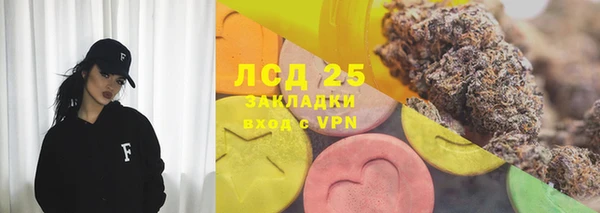 мет Алексеевка