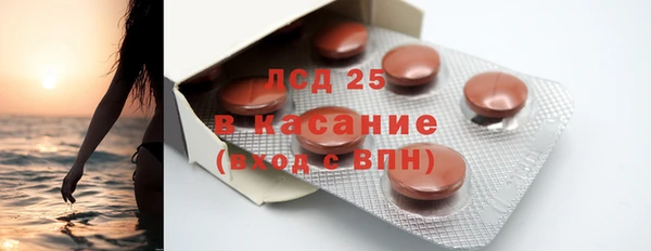 mdpv Алексин