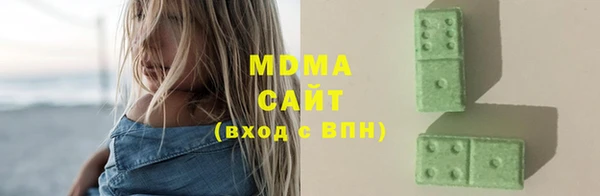 mdpv Алексин
