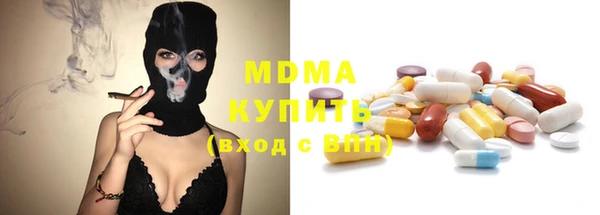 мет Алексеевка