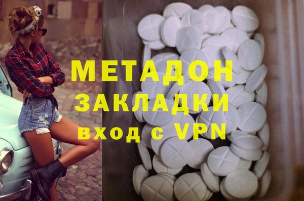 мет Алексеевка