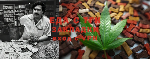 кокаин Нягань
