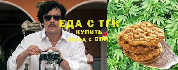 мет Алексеевка