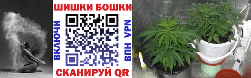 хочу наркоту Мамоново Канабис гибрид